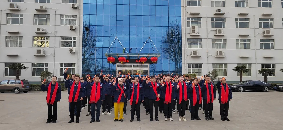 泰隆電力丨開工大吉 · 揚帆啟航共鑄輝煌新篇章